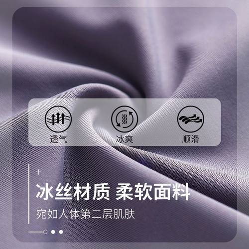 夏季冰丝长款免穿文胸内衣宽肩背心一体杯美背背心女文胸夏季薄款