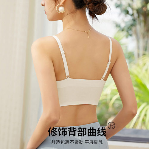 痕内衣女吊带美背文胸小胸聚拢