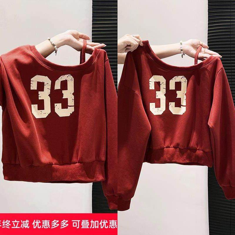 斜领印花长袖卫衣女2025秋季新款宽松显瘦休闲百搭短款露肩小上衣,女装/女士精品,卫衣/绒衫,淘宝优惠券,粉丝福利购,淘宝优惠卷