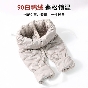 加绒加厚轻薄抗寒保暖白鸭绒内胆保暖裤 2024新款 女冬季 内穿羽绒裤