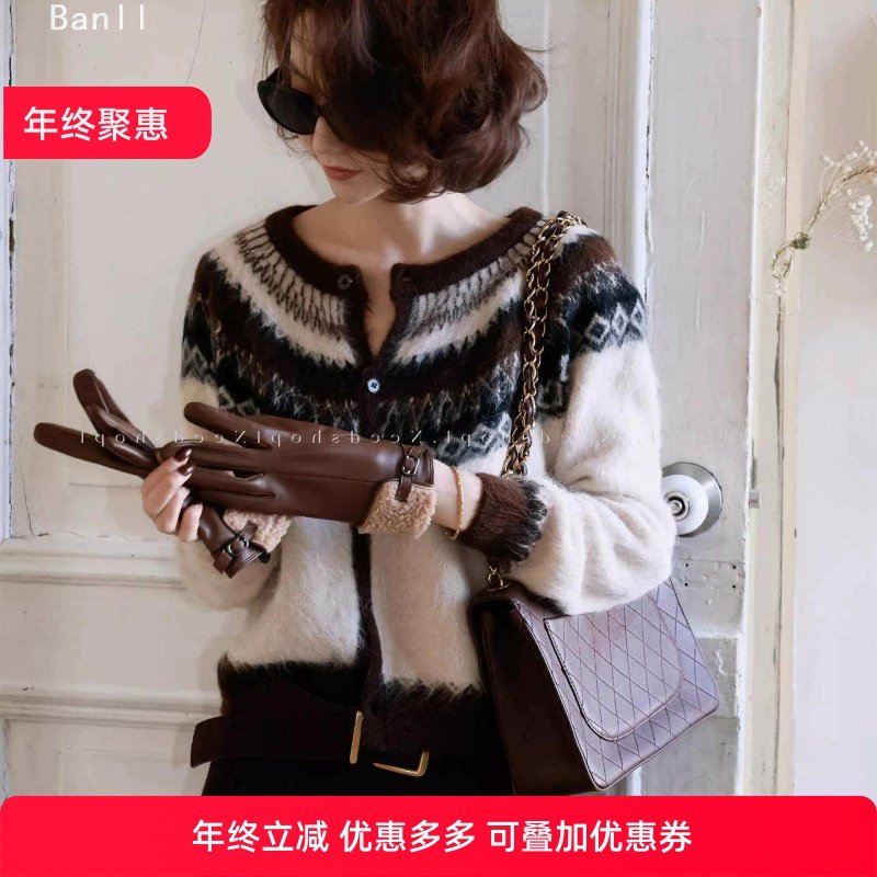 老钱风费尔岛羊驼毛圆领针织开衫上衣女秋冬季内搭显瘦毛衣外套女,女装/女士精品,羊绒衫,淘宝优惠券,粉丝福利购,淘宝优惠卷