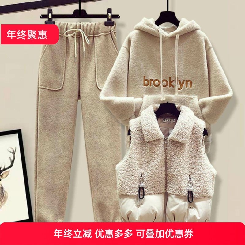 可盐可甜三件套女炸街冬季减龄马甲羊羔毛卫衣毛呢裤时尚洋气套装,女装/女士精品,时尚套装,淘宝优惠券,粉丝福利购,淘宝优惠卷