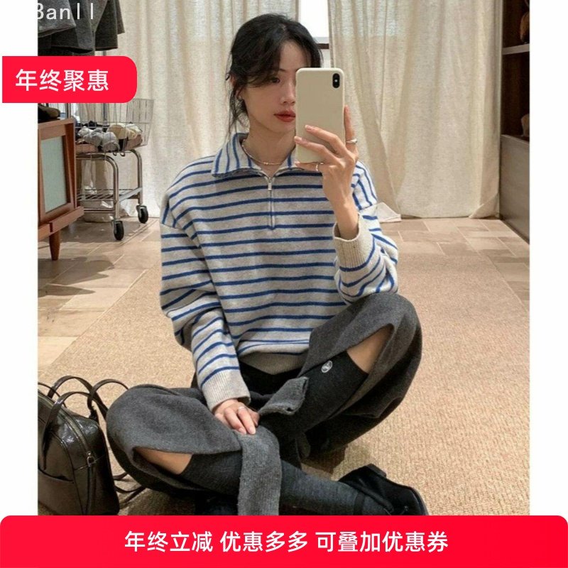 小个子撞色条纹拉链翻领加厚套头毛衣女秋冬慵懒高级感针织衫上衣,女装/女士精品,毛针织衫,淘宝优惠券,粉丝福利购,淘宝优惠卷