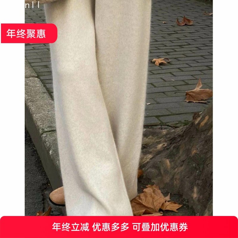 秋冬加厚100%软糯羊毛阔腿裤女垂感针织直筒长裤小个子羊绒拖地裤,女装/女士精品,棉裤/羽绒裤,淘宝优惠券,粉丝福利购,淘宝优惠卷