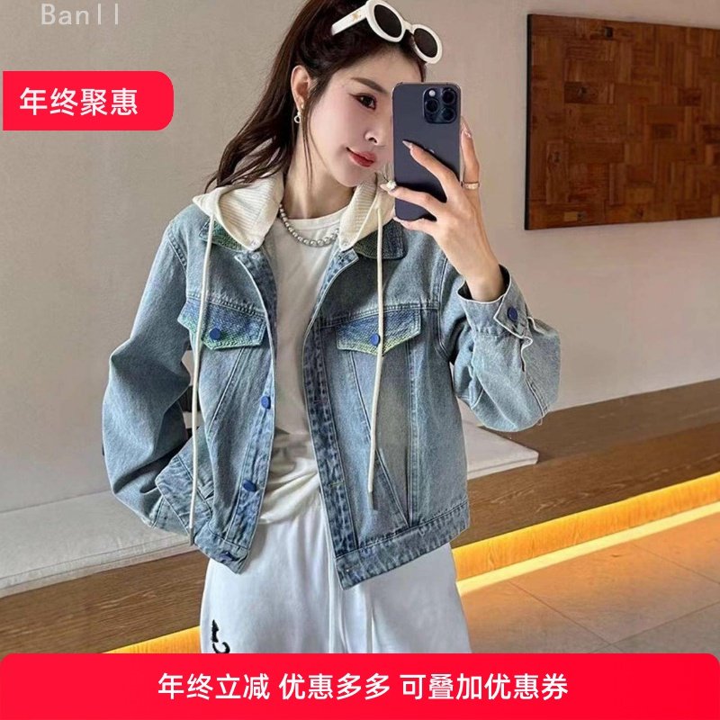 撞色针织连帽牛仔外套女2025春秋款新韩版洋气百搭休闲显瘦夹克上,女装/女士精品,短外套,淘宝优惠券,粉丝福利购,淘宝优惠卷