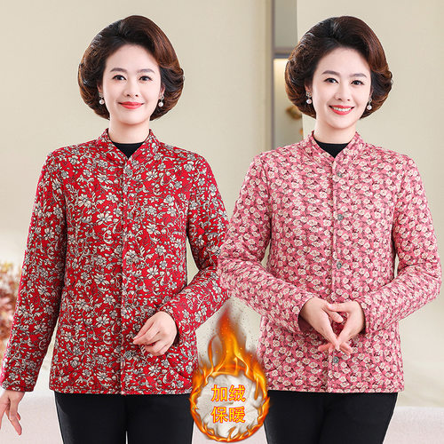 妈妈冬装轻薄保暖加绒棉袄