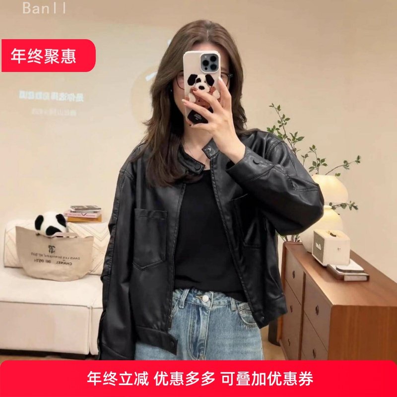 短款皮衣外套女2025春秋款新款爆款小个子PU皮休闲宽松机车服上衣,女装/女士精品,皮衣,淘宝优惠券,粉丝福利购,淘宝优惠卷