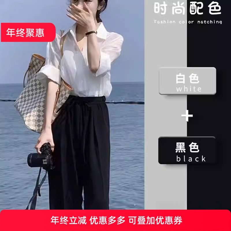 小香风职业套装女早秋搭配一整套气质休闲网红爆款高级感上衣套装,女装/女士精品,时尚套装,淘宝优惠券,粉丝福利购,淘宝优惠卷