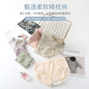 女 内裤 高弹力痕缝裸氨尺码 舒适透气蕾丝中腰纯色女士裤