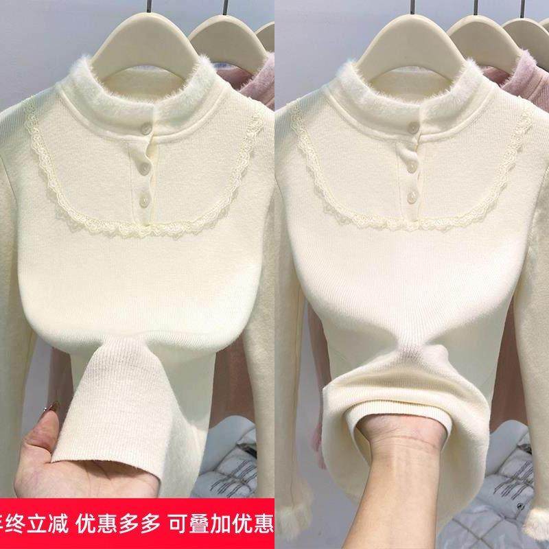 法式蕾丝花边毛毛拼接针织毛衣女冬季新款设计感修身内搭绝美上衣,女装/女士精品,毛针织衫,淘宝优惠券,粉丝福利购,淘宝优惠卷