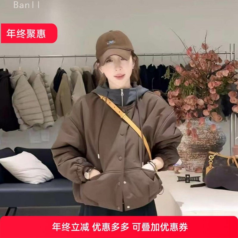 2025新款拼接圆领短款棉服女冬季洋气百搭轻薄保暖小棉袄初冬外套,女装/女士精品,大码棉服,淘宝优惠券,粉丝福利购,淘宝优惠卷