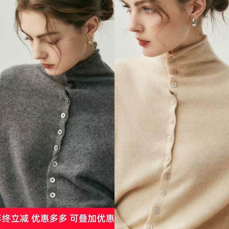 前后双穿软糯baby山羊绒针织开衫女高领外套宽松打底毛衣新品,女装/女士精品,羊绒衫,淘宝优惠券,粉丝福利购,淘宝优惠卷