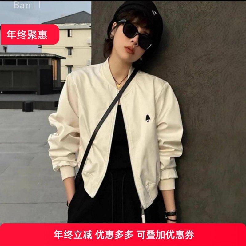 小个子2025春秋款新款韩版宽松休闲百搭刺绣棒球服外套女设计感夹,女装/女士精品,短外套,淘宝优惠券,粉丝福利购,淘宝优惠卷