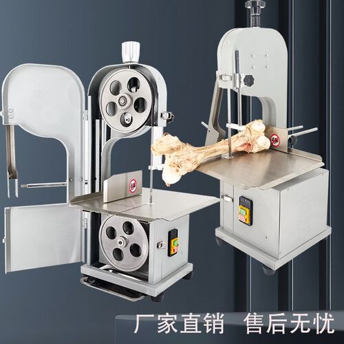 120商用切骨机家用电动锯骨机台式小型带锯机剁骨骨头排骨切割机