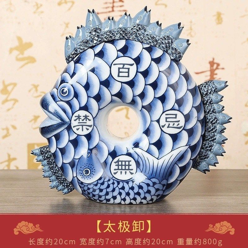 2025蛇年李居明摆件方位吉祥物南方太极卸家居办公室装饰工艺品