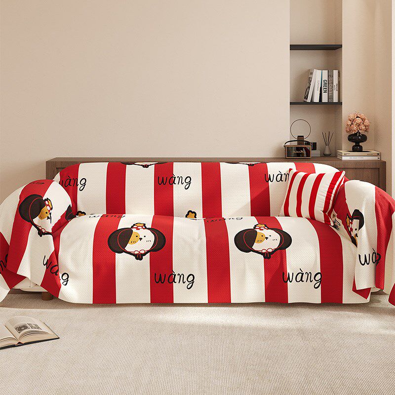 可爱小狗客厅沙发盖布夏季四季通用防滑防猫抓高级感全包沙发套罩