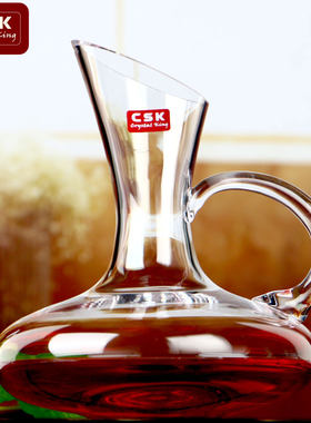 CSK莱瑞斯水晶玻璃快速 带把手工醒酒器 倒酒器醒酒壶盛酒器