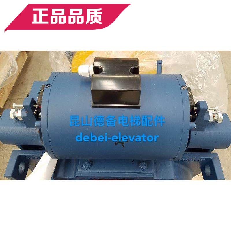 蒙特纳利制动器抱闸MCG200主机制动器EMC210抱闸EM02 3000N制动器