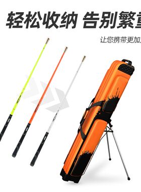 丰格竞技黑坑短节抄网杆子抄网碳素飞抄网竿单节短节碳素超轻超硬