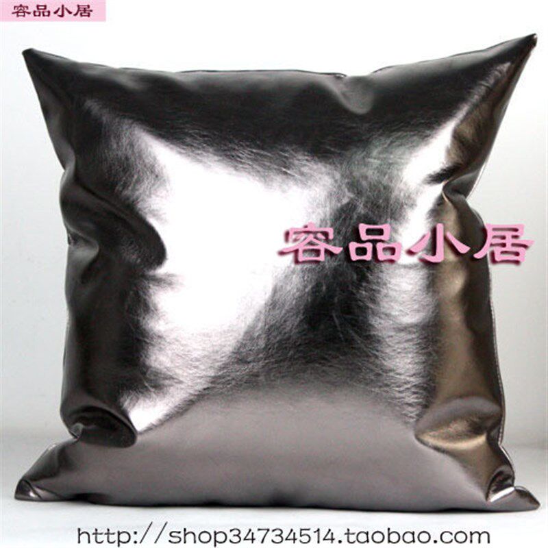 双面金属软皮时尚办公室床头靠背靠枕沙发飘窗靠垫抱枕套252银灰