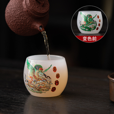 琉璃主人杯龙蛋型热水可变色特色杯子茶杯家用品茗杯客杯功夫茶