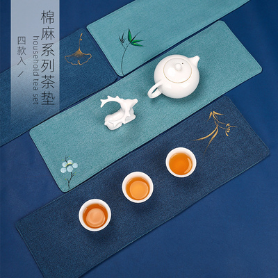 茶杯茶垫功夫茶具配件茶壶垫子茶席桌布茶道零配茶台布垫茶桌用品
