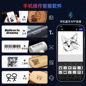 微型激光雕刻机全自钢动型木头皮31704革不锈I镭雕机便携式 小DY打