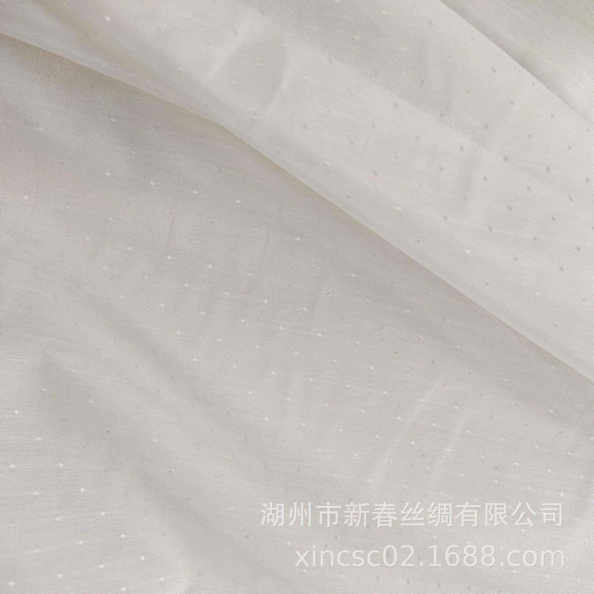 款新真丝姆UJT交织面料9米丝棉提花点纺子