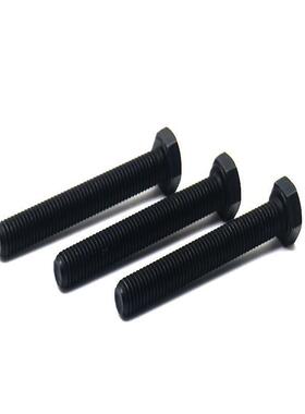 发黑色倒扣左156牙螺栓12.9级反牙六角螺丝倒扣丝左旋反外丝螺钉M