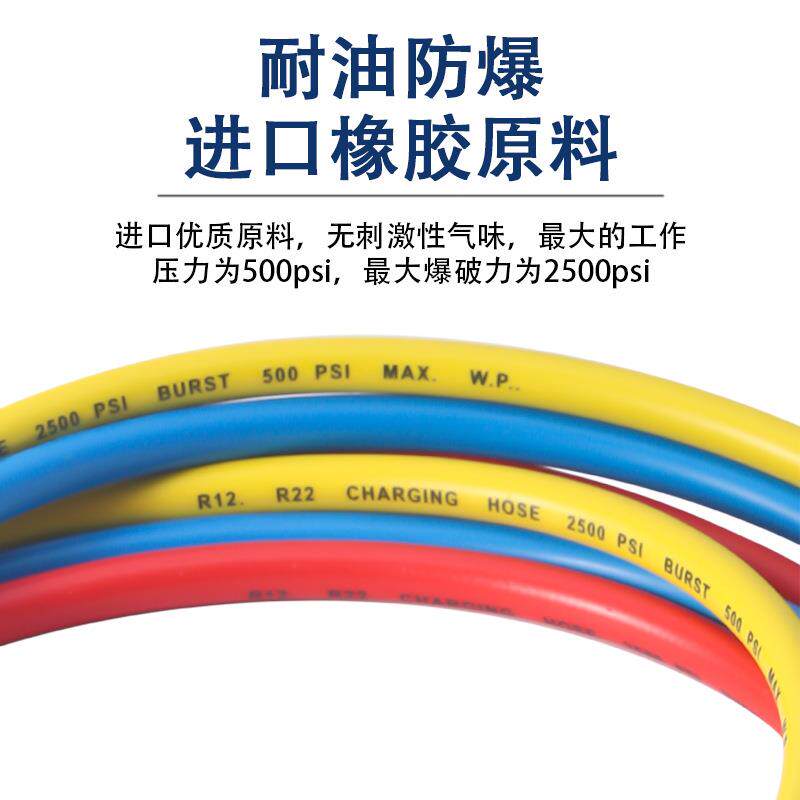 汽车加氟氟表汽车SZV空调加表空阀双表阀冷媒压力加表调制冷剂氟