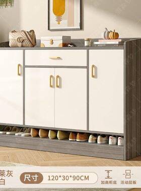 入户门口鞋家用红室内门厅新款网高57608颜柜值全封闭防尘柜收纳