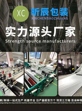 黑色光防共挤膜气泡袋服哑ZRQ装包装快递袋打包泡泡袋加厚震泡沫