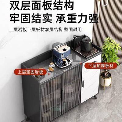 岩板用餐边柜XMC94561简碗柜厨房收纳储物柜客厅茶吧约台家一体玻
