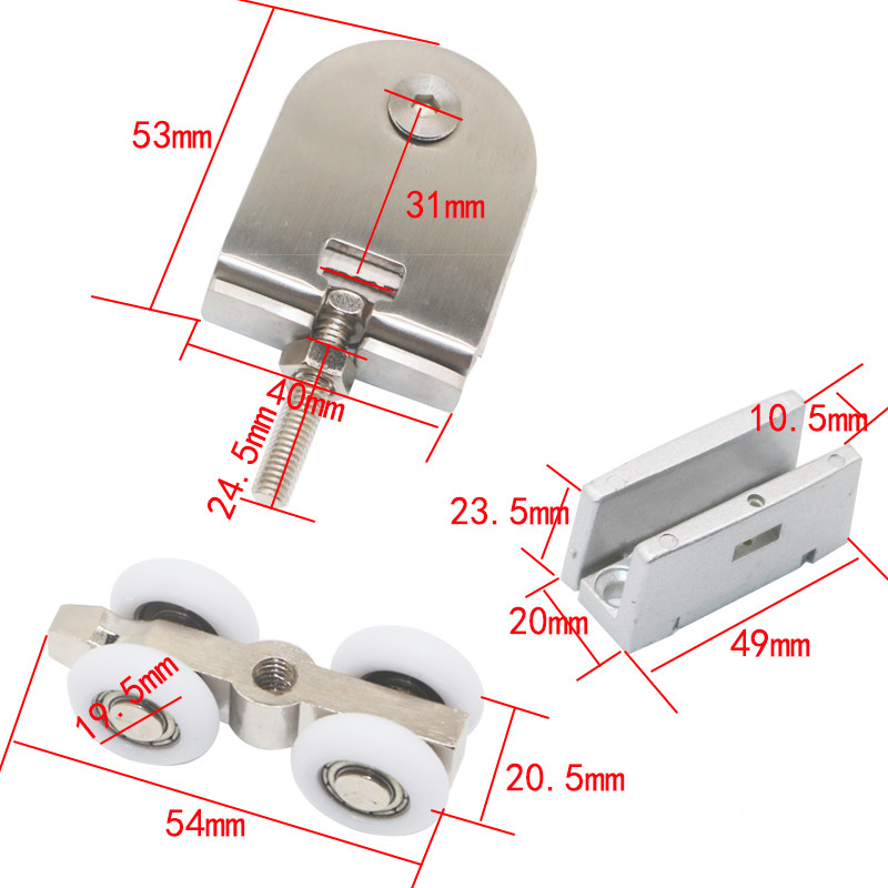淋浴房吊轮无框玻璃推拉移门轮浴室房滑轮淋浴房上吊轨配件小吊轮