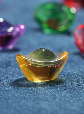 七彩琉璃元宝水晶供曼扎七宝石装宝瓶聚宝盆家居用品装饰摆件1斤