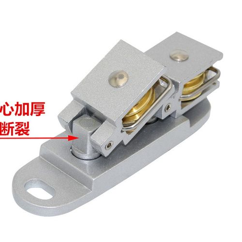 万向轮晾衣架转角器转角轮定向轮转向轮升降衣架定滑轮晒衣架配件