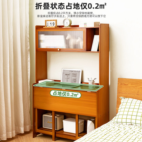 折叠书桌一体电脑桌子办公桌学生家用小型台式工作台写字卧室实木