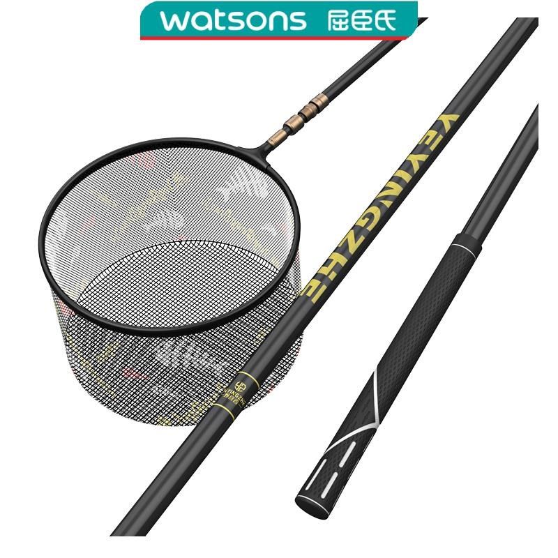 德国Zdzsh碳素抄网超轻超硬抄网杆裸竿全伸缩大物钓鱼捞鱼网抄,户外/登山/野营/旅行用品,抄网杆,淘宝优惠券,粉丝福利购,淘宝优惠卷