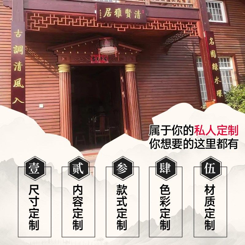 东阳木雕店铺中式字匾门头扁定制匾额制作仿古匾额做旧商用牌匾,商业/办公家具,商用门牌/牌匾,淘宝优惠券,粉丝福利购,淘宝优惠卷
