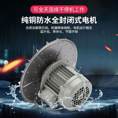 中压风机5W木工吸尘激光抽烟排气颗粒物泡沫鼓风机3V工业强力