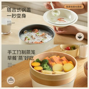 kims cook二代小白锅奶锅可拆卸宝宝抗菌辅食锅泡面锅不粘锅装