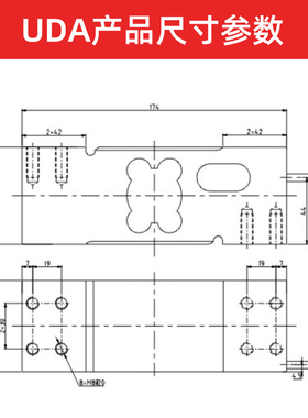 柯力UD称重感测器100KG1KG压力称重平台秤UDN感测器单点式压力