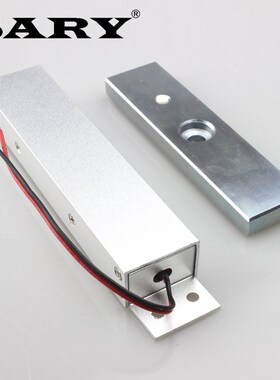 赛瑞 SY-L1Q 电子门禁1公斤暗装磁力锁 1kg磁力锁电磁锁