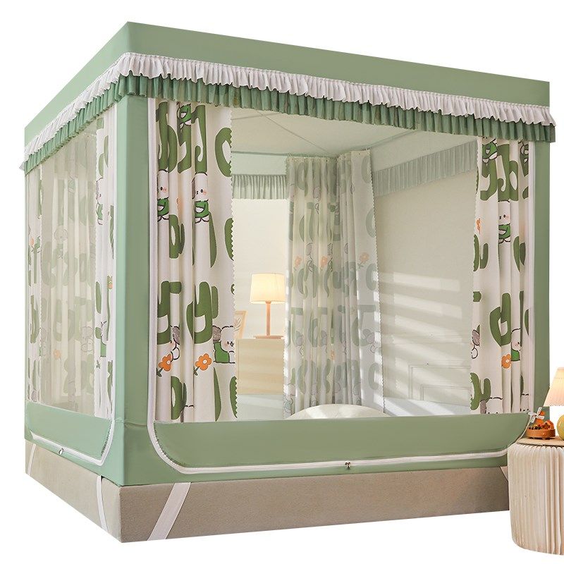 类遮光床帘蚊帐一体式家用卧室防蚊蒙古包加厚支架防尘顶u型,床上用品,蚊帐,淘宝优惠券,粉丝福利购,淘宝优惠卷