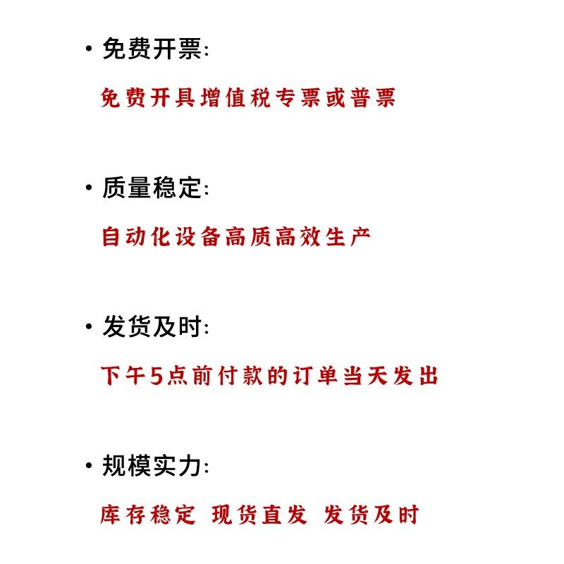 飞机盒打包纸盒包装纸箱子纸板快递箱盒定制加厚硬打包箱子,包装,飞机盒,淘宝优惠券,粉丝福利购,淘宝优惠卷