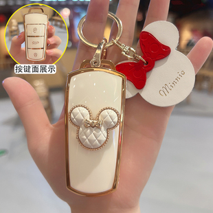 B汽车钥匙包壳扣一键启动 cc专用1款 大众迈腾钥匙老款 b7女15款