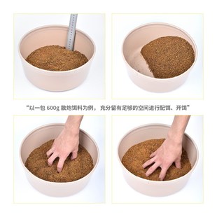 光年EV加深底开饵盆特大号鲢鳙饵料盆带盖黑坑散炮和饵盆