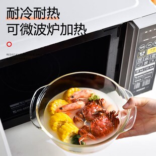 带盖子玻璃碗微波炉加热专用器皿盘耐高温家用盆大号汤碗蛋羹蒸蛋