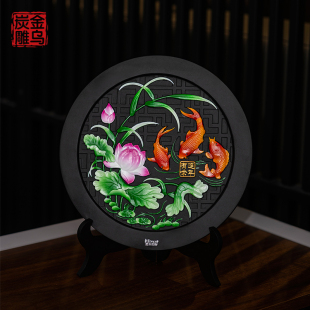 金乌炭雕连年有余客厅书房玄关家居室内装 饰品活性炭摆件乔迁礼品