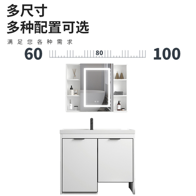 阳台扫地机器人落地式洗衣柜洗手洗衣台带搓板洗衣池台盆一体